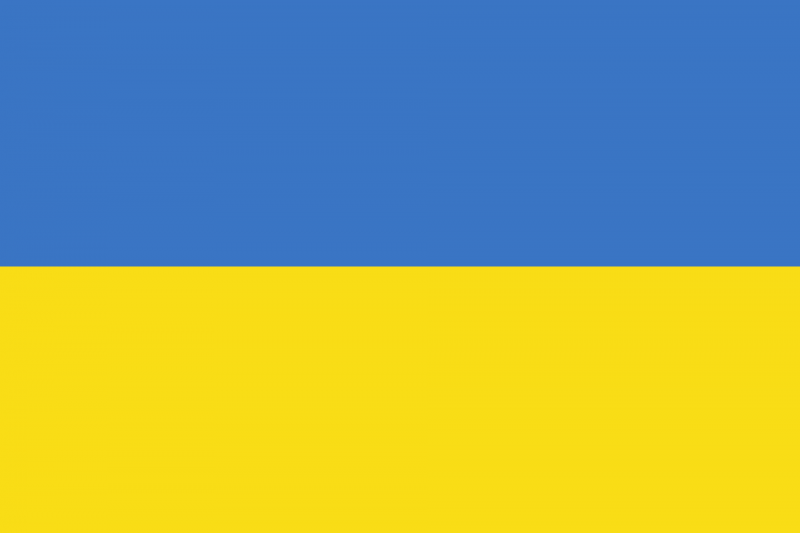 Ukraine Flag